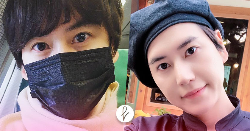 kyuhyun de Superjunior